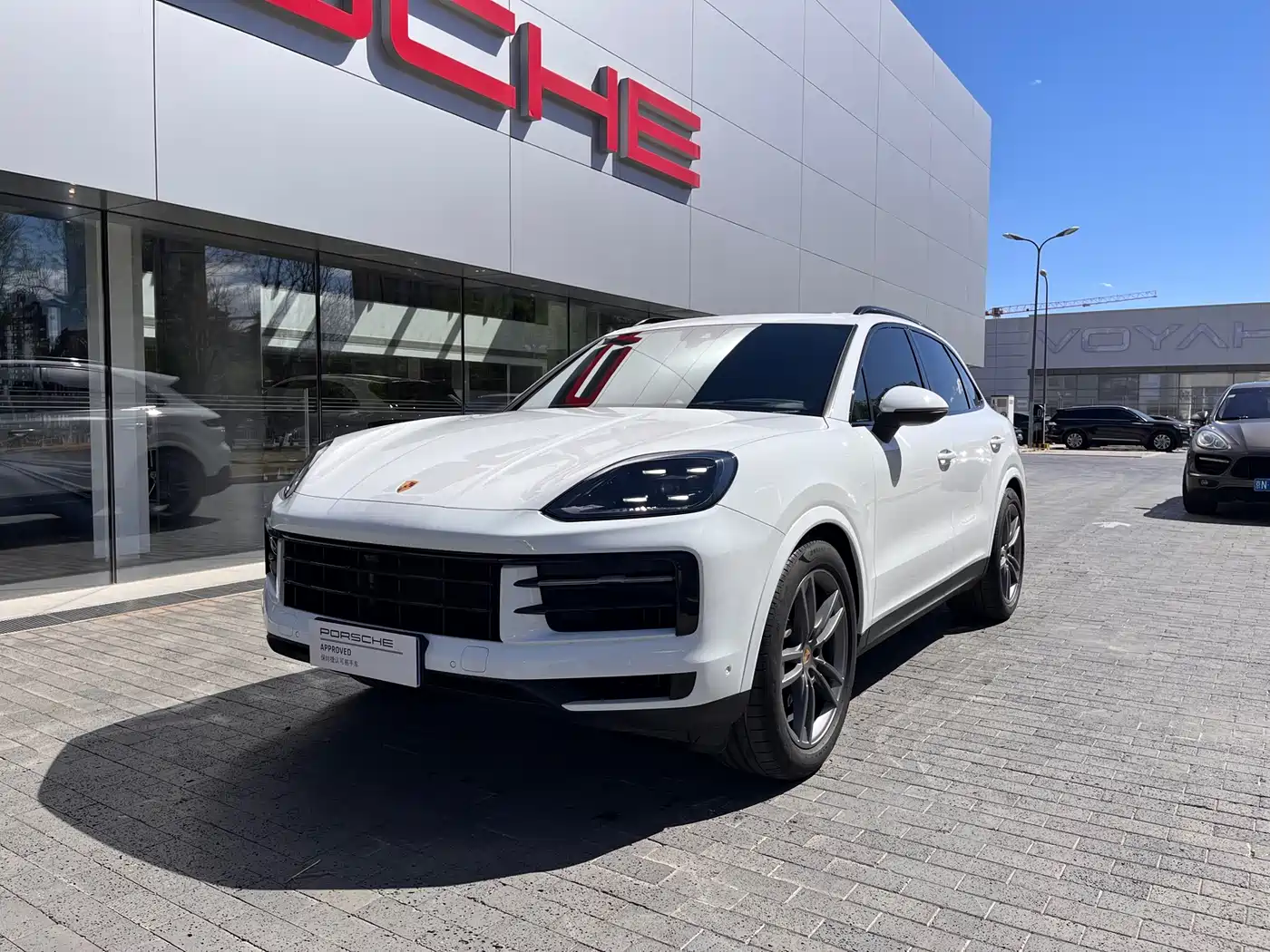 Porsche Cayenne 2024 Cayenne 3.0T