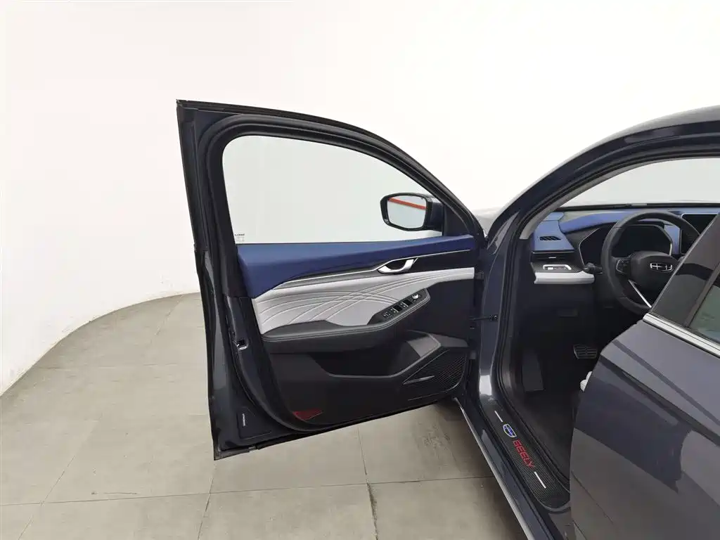 GEELY AUTOMOBILE XINGRUI