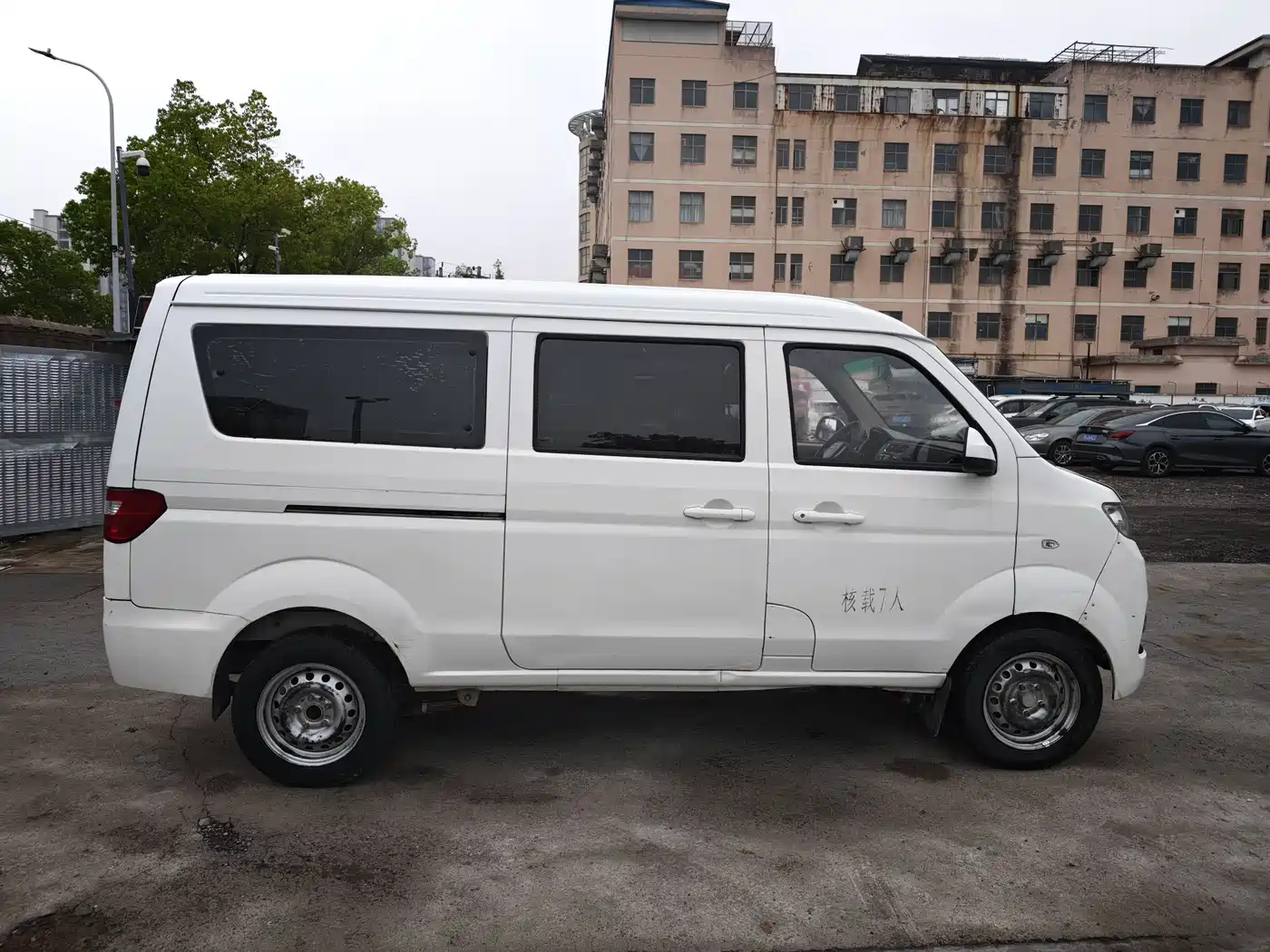 XINYUAN AUTOMOBILE SRM XINYUAN NEW ENERGY LITTLE SEA LION EV
