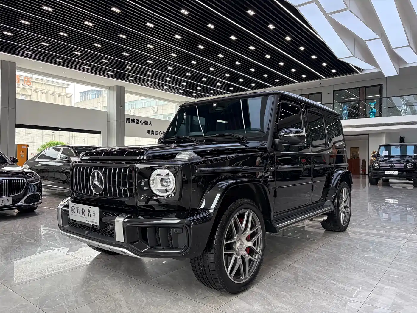 Mercedes-Benz G-Class AMG 2025 AMG G 63