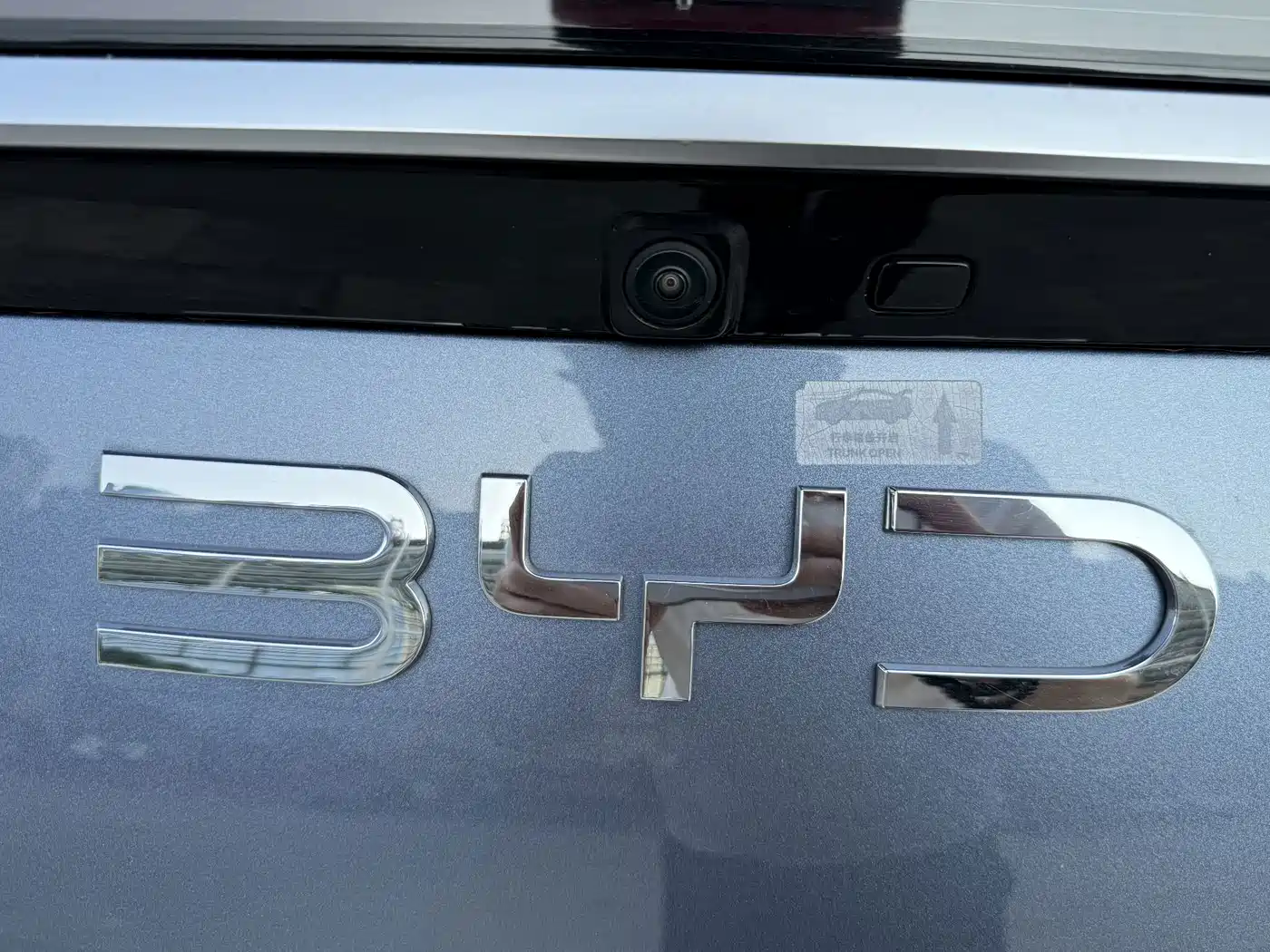 BYD Seal 2024 2024 Glory Edition DM-i 1.5T 121km Flagship