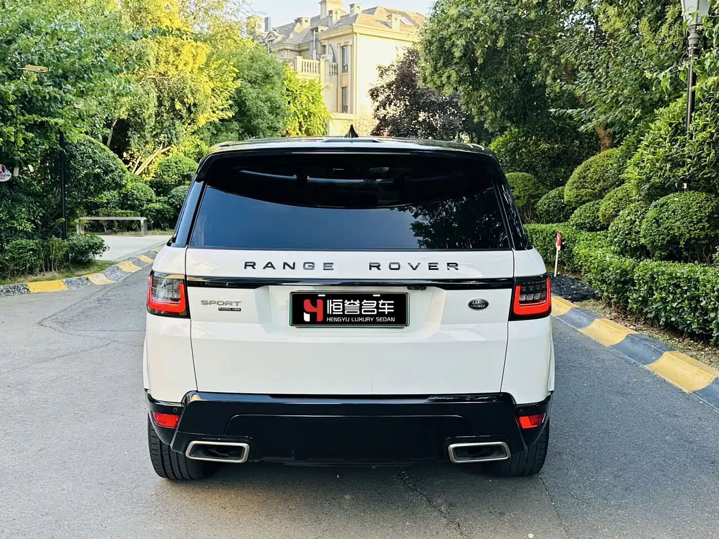 Land Rover Range Rover Sport PHEV 2019 2019 P400e HSE