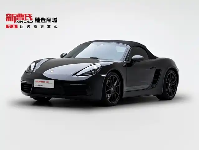 Porsche 718 2020