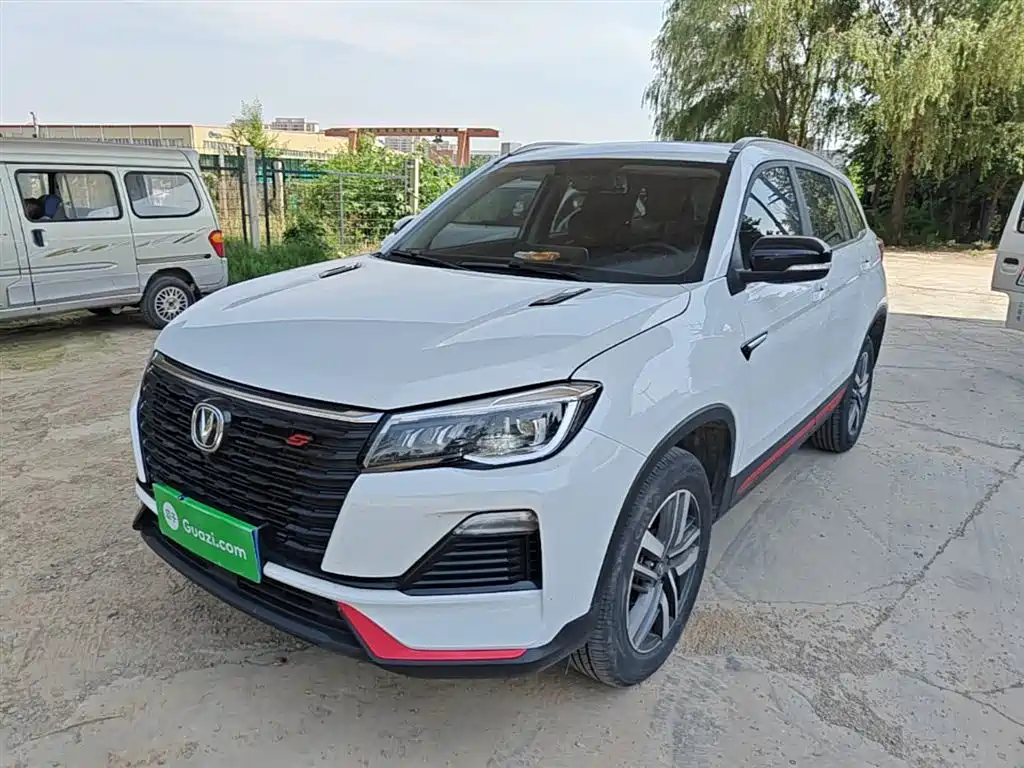 Changan CS75 2023 Enjoy Edition 1.5T DCT Luxury