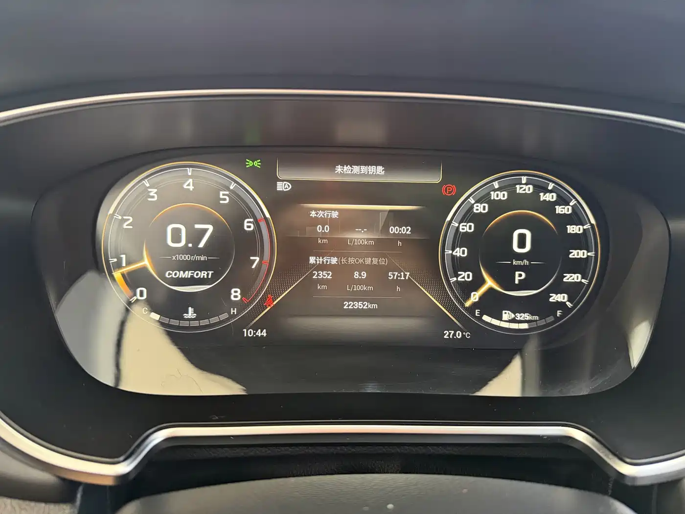 GAC Trumpchi Trumpchi GS4 PLUS 2023 2022 390T Automatic Galaxy Edition