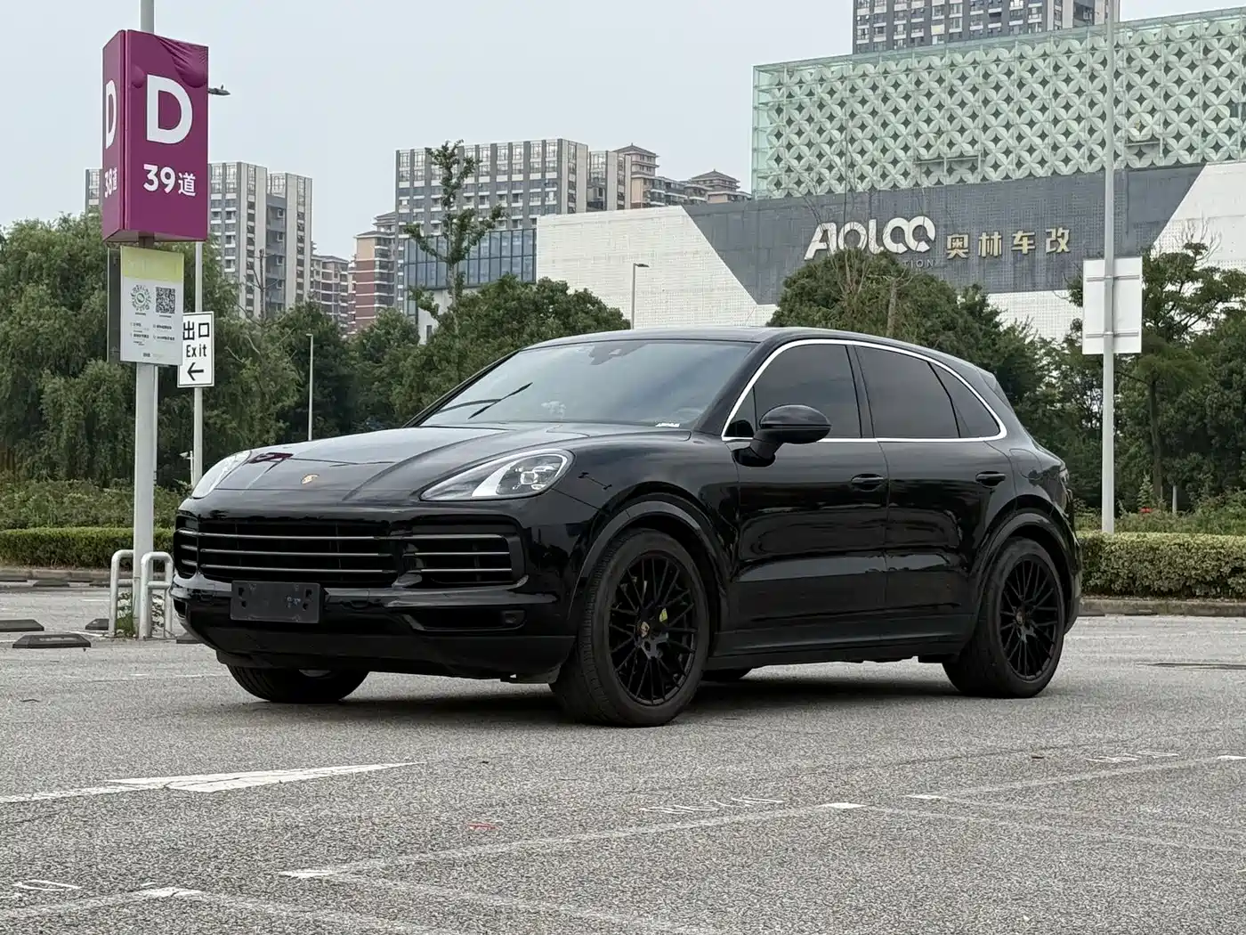 Porsche Cayenne New Energy 2021 Cayenne E-Hybrid 2.0T