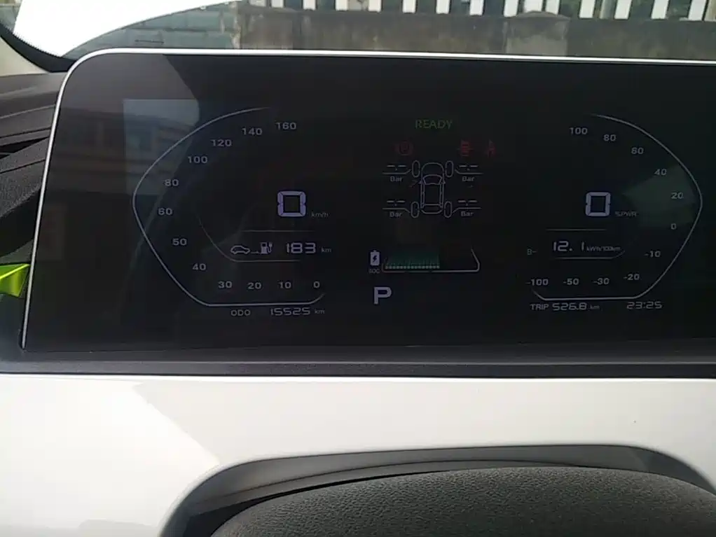 Changan Benben E-Star 2021 2020 Heartbeat Edition (NMC Battery)