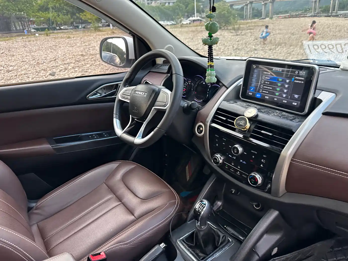 Bisu Auto Bisu T5 2017 2017 1.5T Manual Luxury