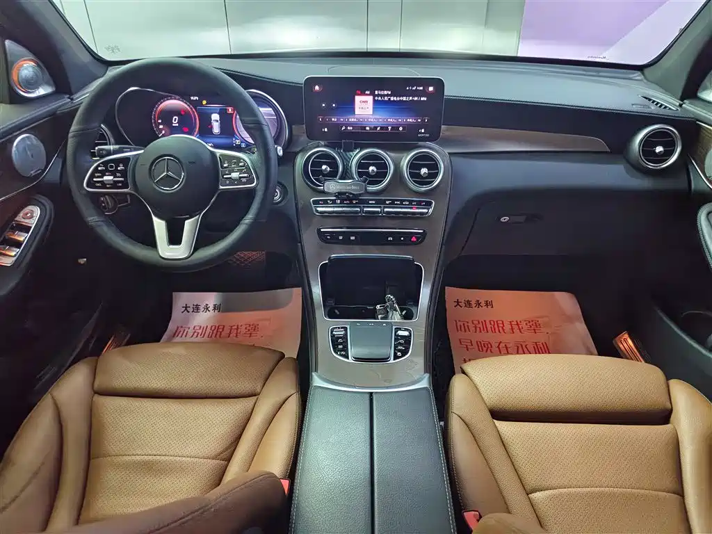 Mercedes-Benz GLC 2020 GLC 300 L 4MATIC Dynamic фото 12
