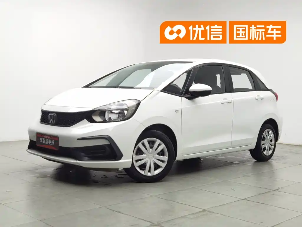 Honda Fit 2023 2023 1.5L CVT Trend Edition