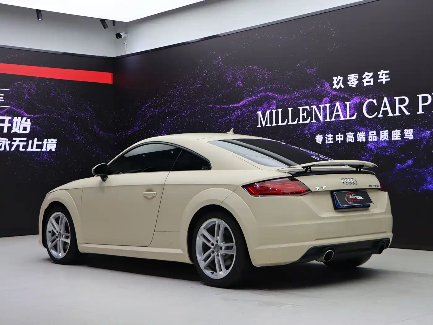 Audi TT 2015 2015 TT Coupe 45 TFSI