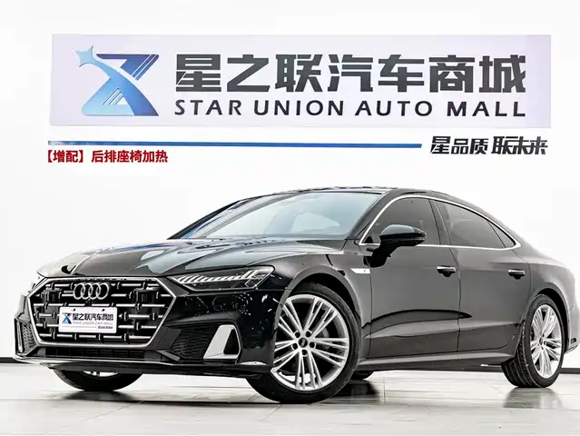 AUDI A7L