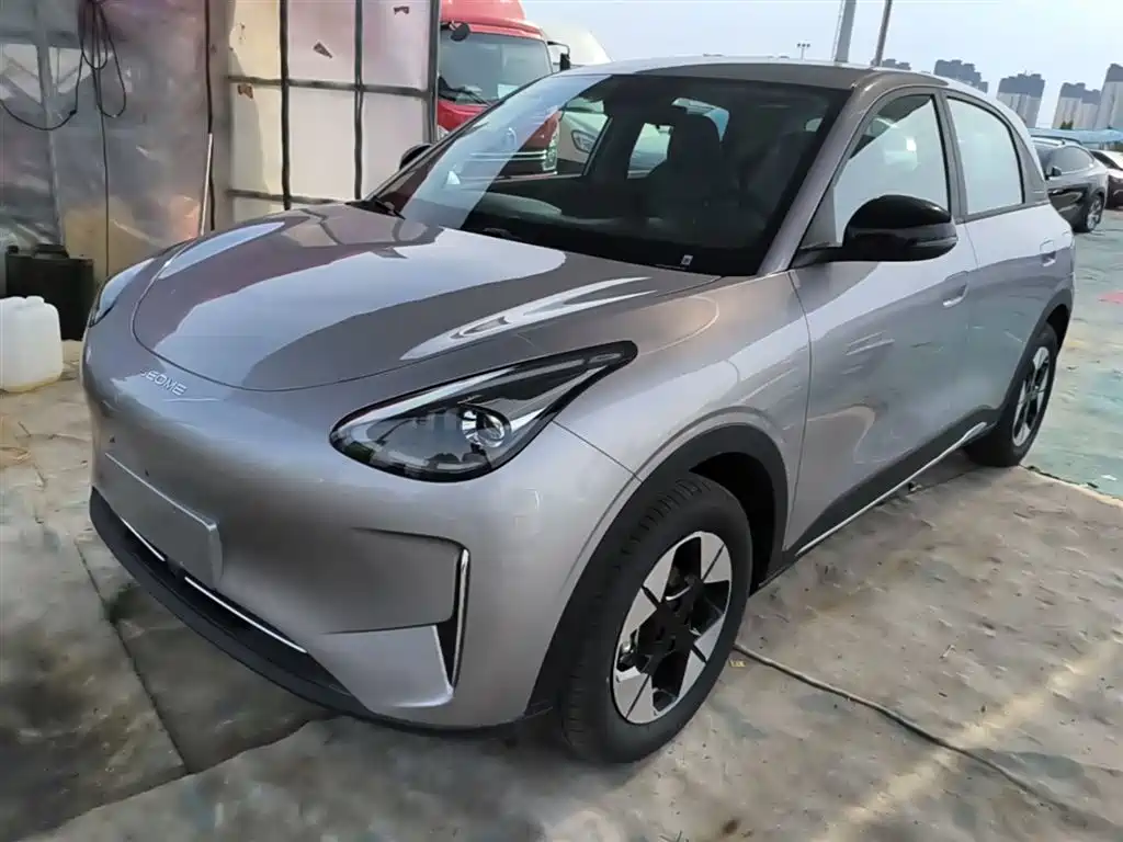 Geely Galaxy Starry Wish 2026 Model 310km Dream Edition