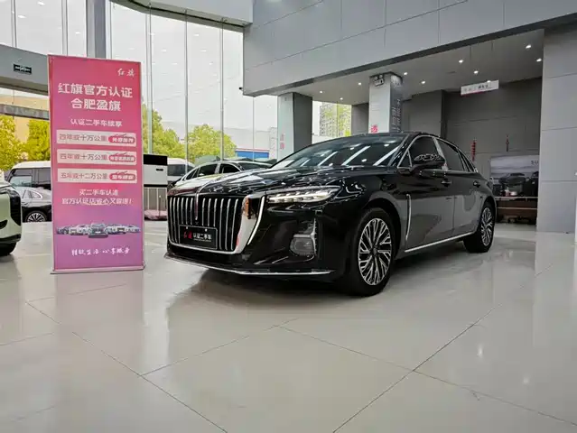 Hongqi HONGQI H5