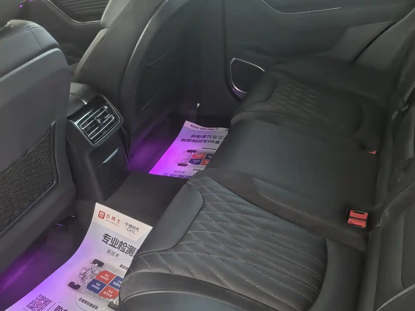 Hongqi HS5 2023 2.0T AWD Flag Enjoy Pro Edition фото 5