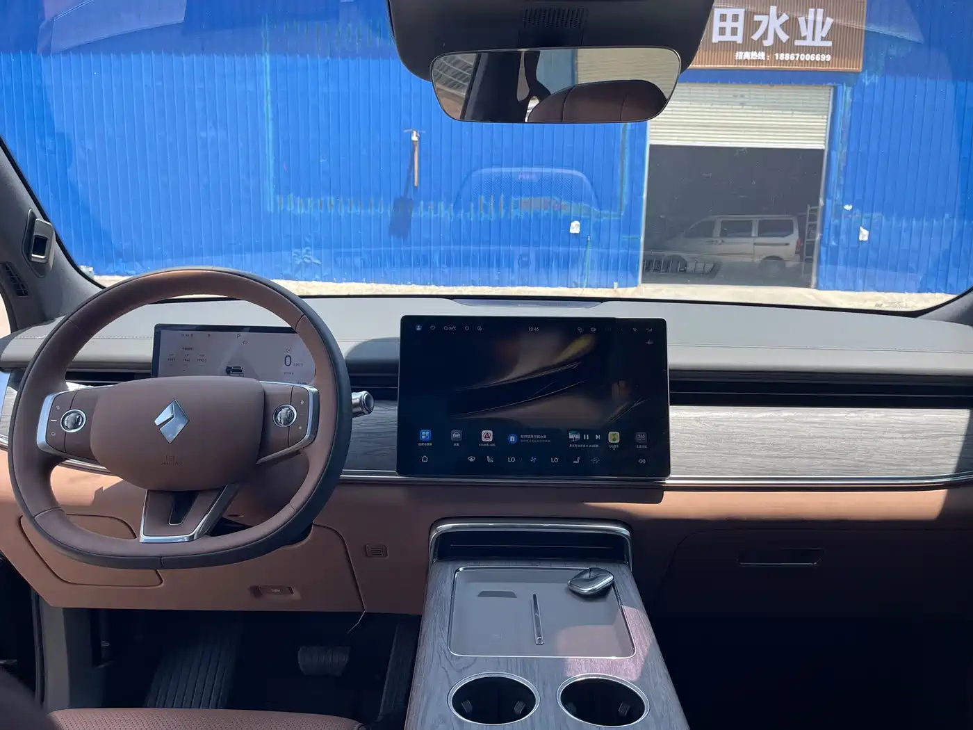 Huajing Baojun Huajing S 2026