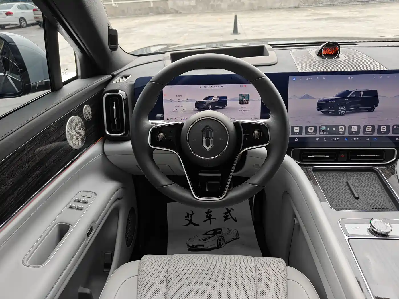 AITO Wenjie AITO M9 2024 Extended Range Ultra 42kWh 6-Seater фото 15