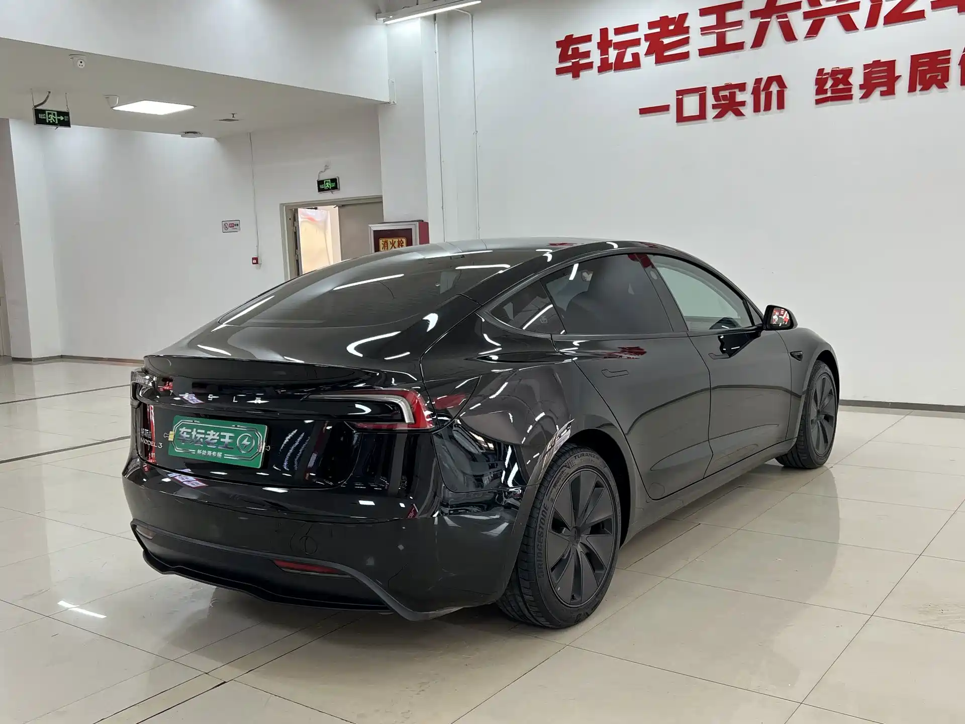 صورة 7 - Tesla Model 3