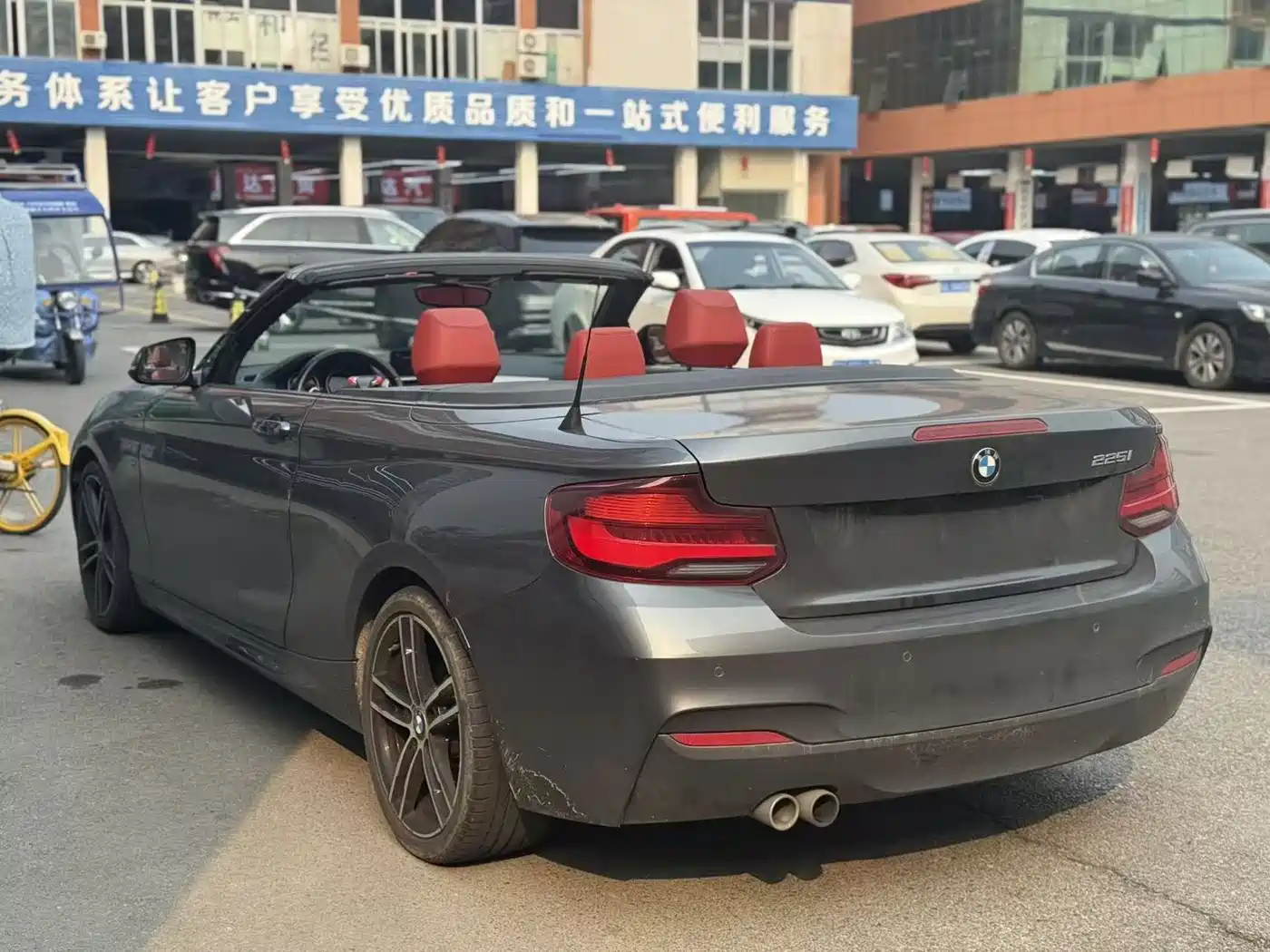 BMW 2 Series (Import) 2019 225i Convertible Coupe Exclusive M Sport Package фото 6