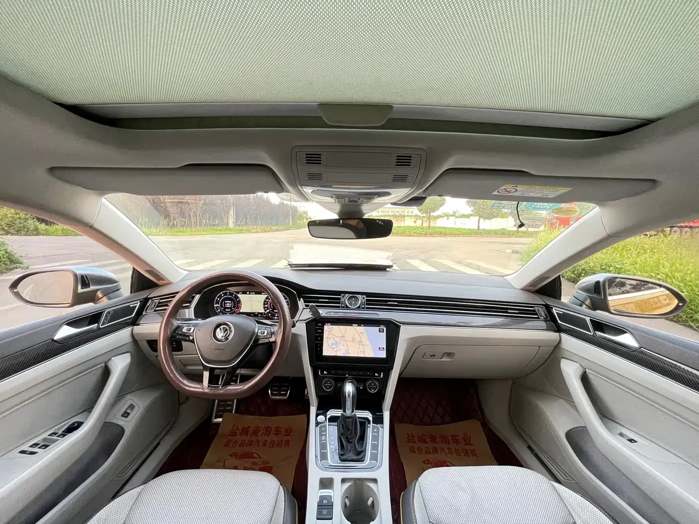 Photo 12 - Volkswagen FAW-Volkswagen CC
