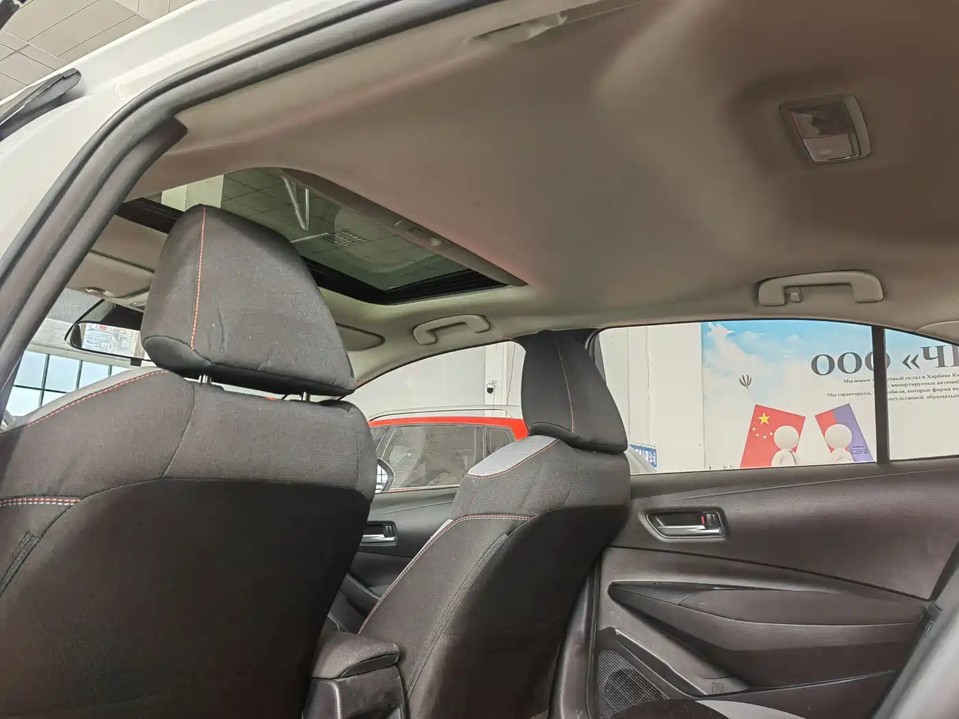 Toyota Corolla 2021 1.2T S-CVT Elite PLUS Edition фото 17