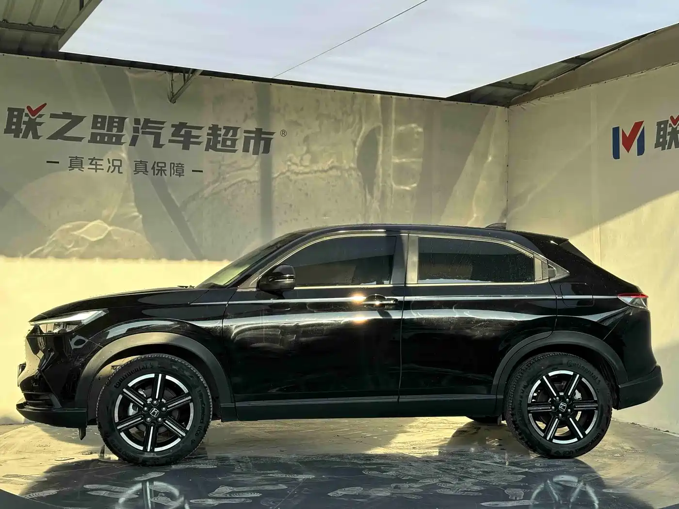 Honda Vezel 2023 2023 1.5L CVT Technology Edition