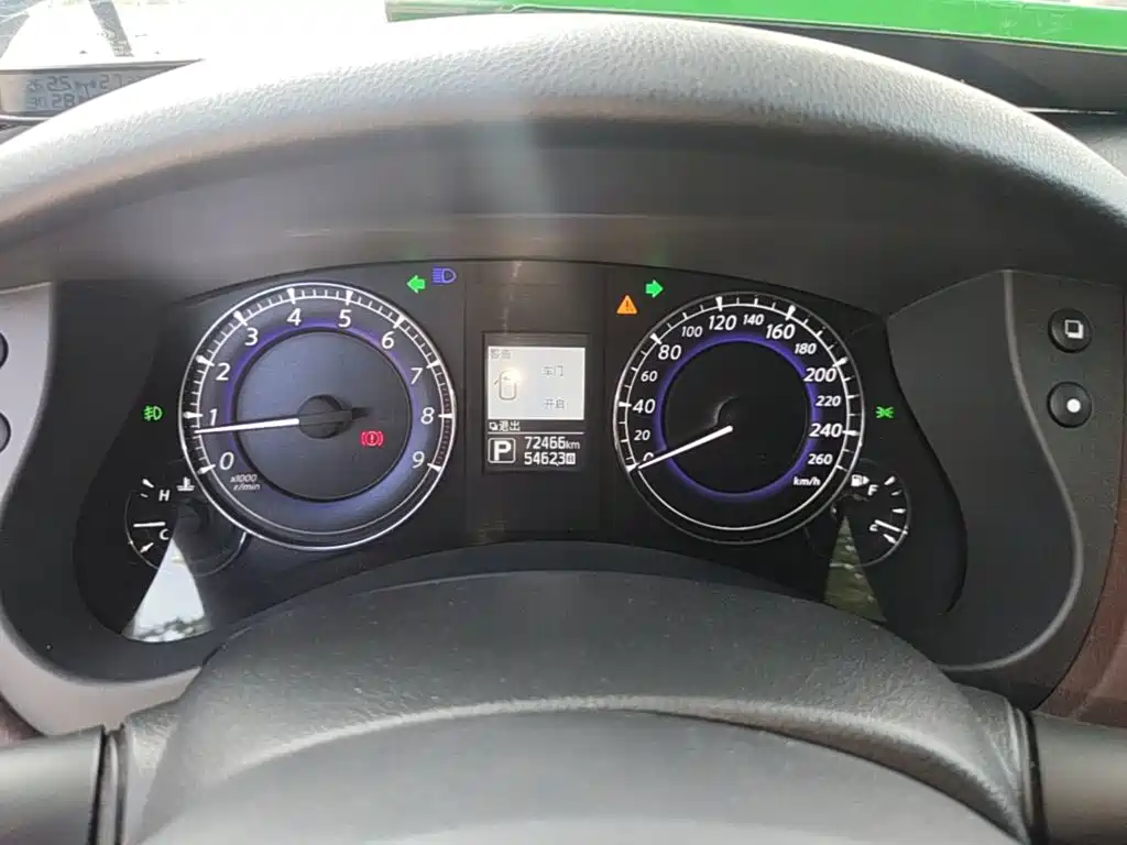 Infiniti QX50 2017 2015 2.5L Enjoyment Edition