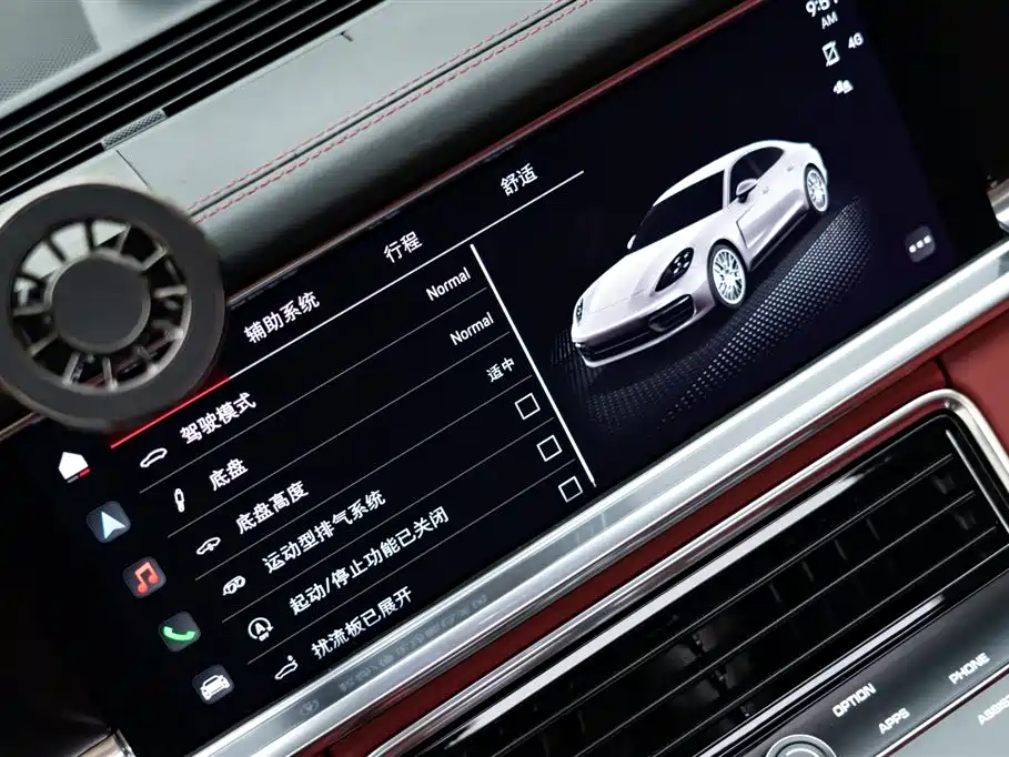 Porsche Panamera 2023 Panamera 2.9T фото 22