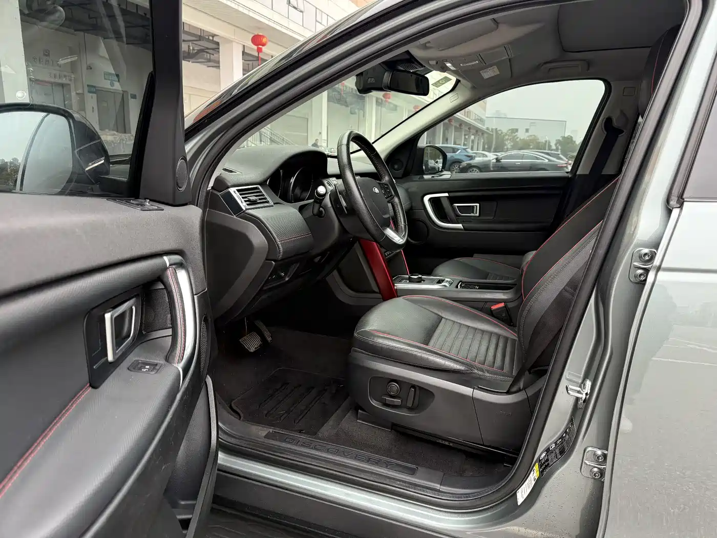 Land Rover Discovery Sport 2019 240PS SE Edition China V фото 10