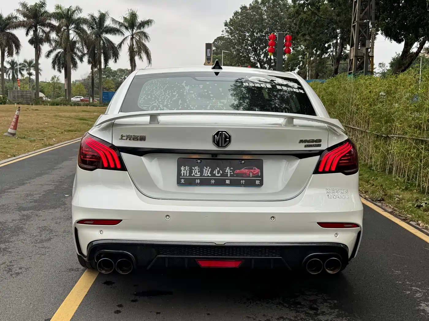 MG MG6 2021 2020 1.5T Automatic Trophy Smart Drive Flagship