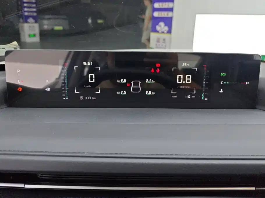 Changan Eado 2026 2025 Blue Whale 1.5T 500Bar Premium