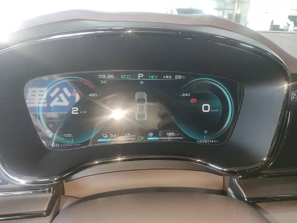 BYD Han 2020 2020 DM AWD Performance Luxury Edition