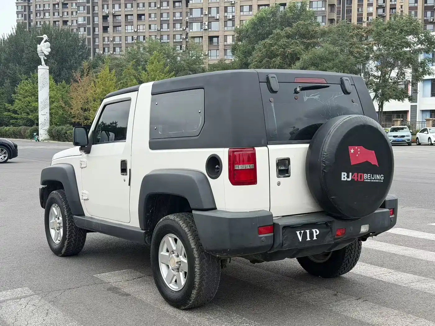 BAIC ORV Beijing Offroad BJ40 2016 2014 2.4L Manual Cross Country