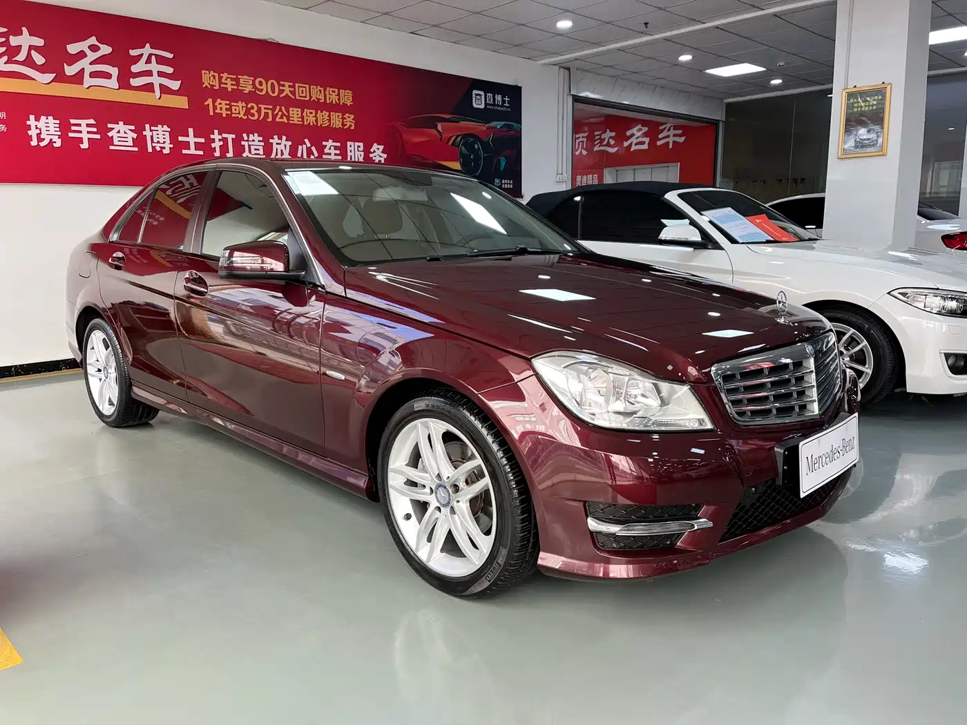 Mercedes-Benz C-Class 2013 C 180 Classic Grand Edition фото 3
