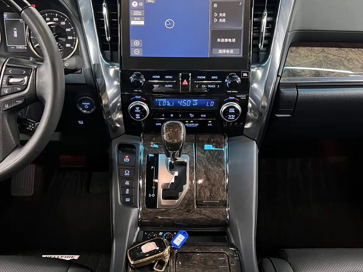 Toyota Vellfire 2023 Crown Hybrid 2.5L HV Ultimate фото 16