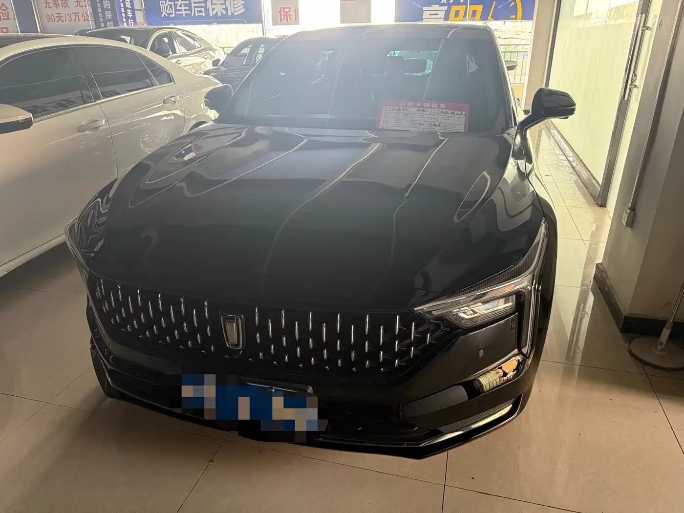 Besturn B70 2024 2024 Model Soaring Dragon Edition 1.5T Pioneer