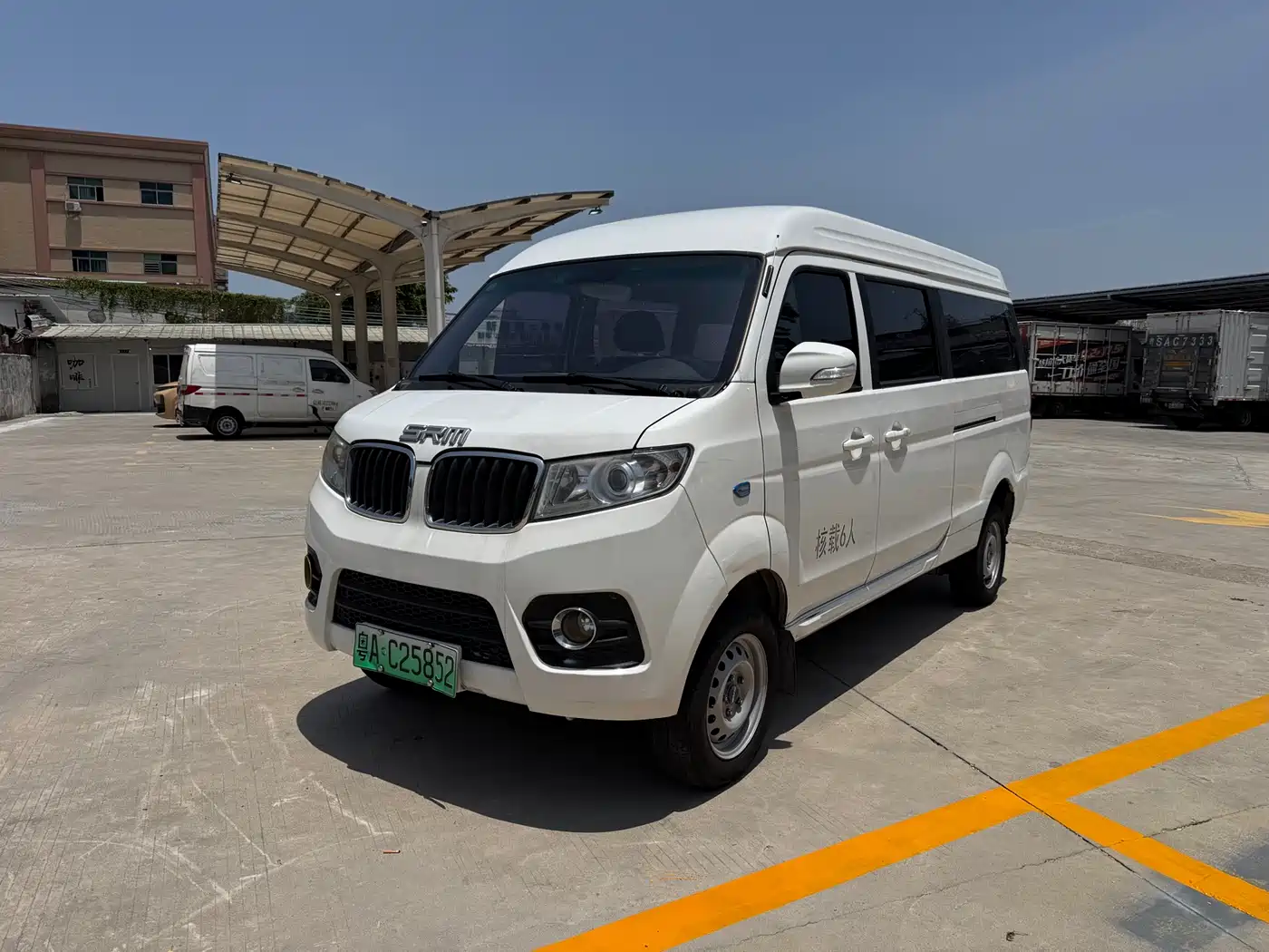 SRM Xinyuan Good Luck 2023 2023 Standard Passenger Van 6-Seater