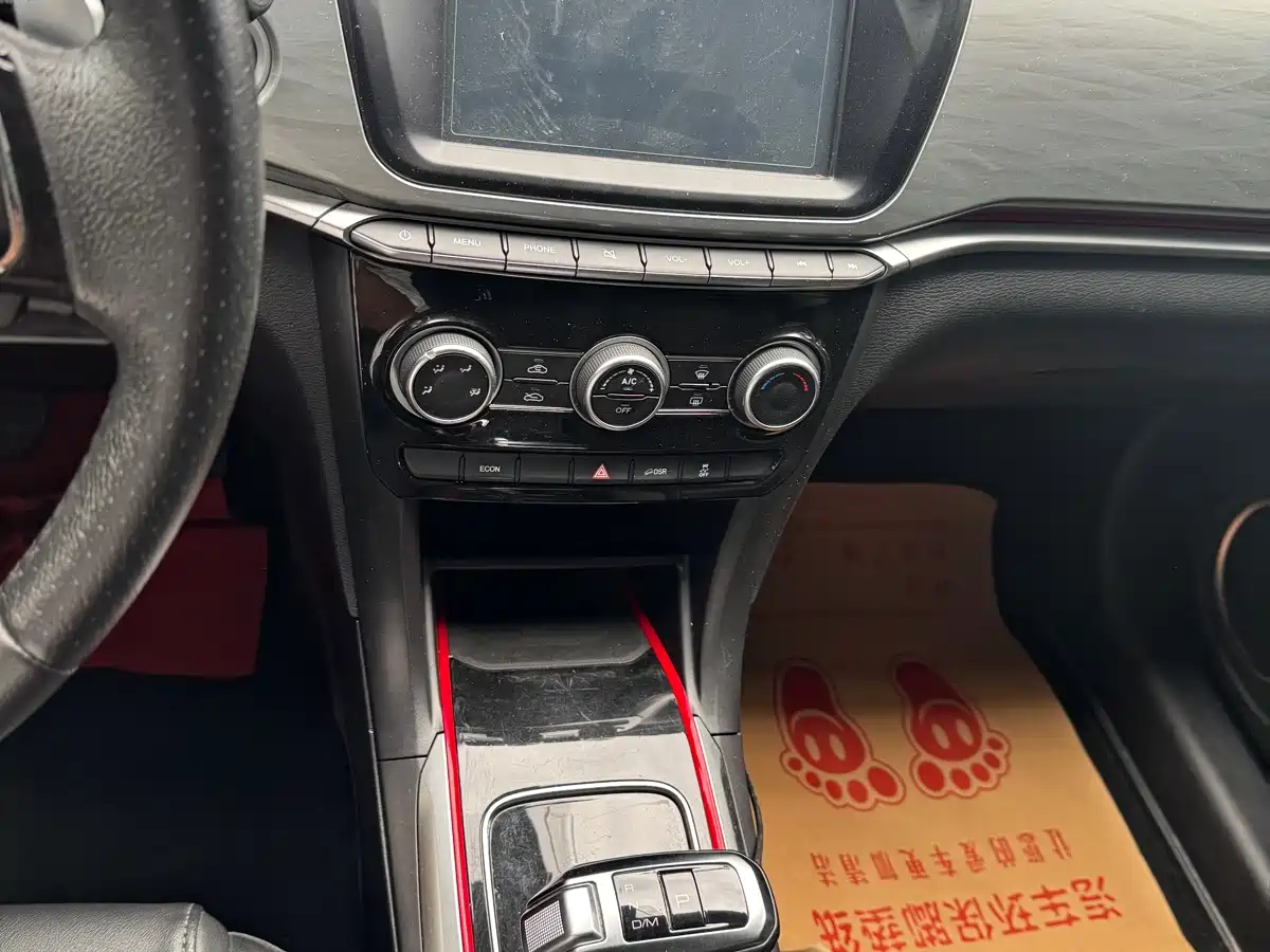 Haval H2 2018 2018 Blue Label 1.5T DCT 2WD Luxury