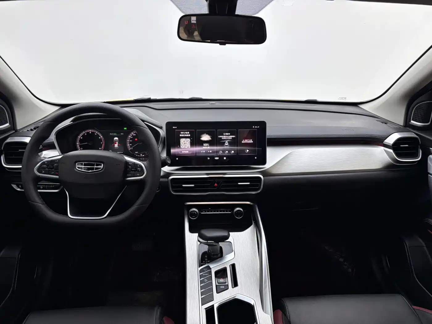 GEELY AUTOMOBILE BINYUE