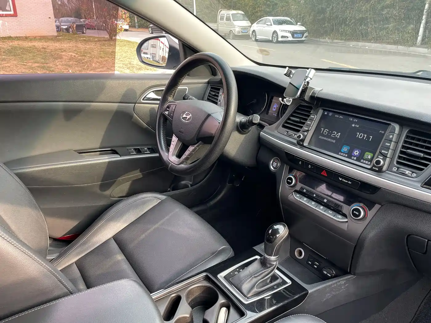 HYUNDAI NAME PICTURE