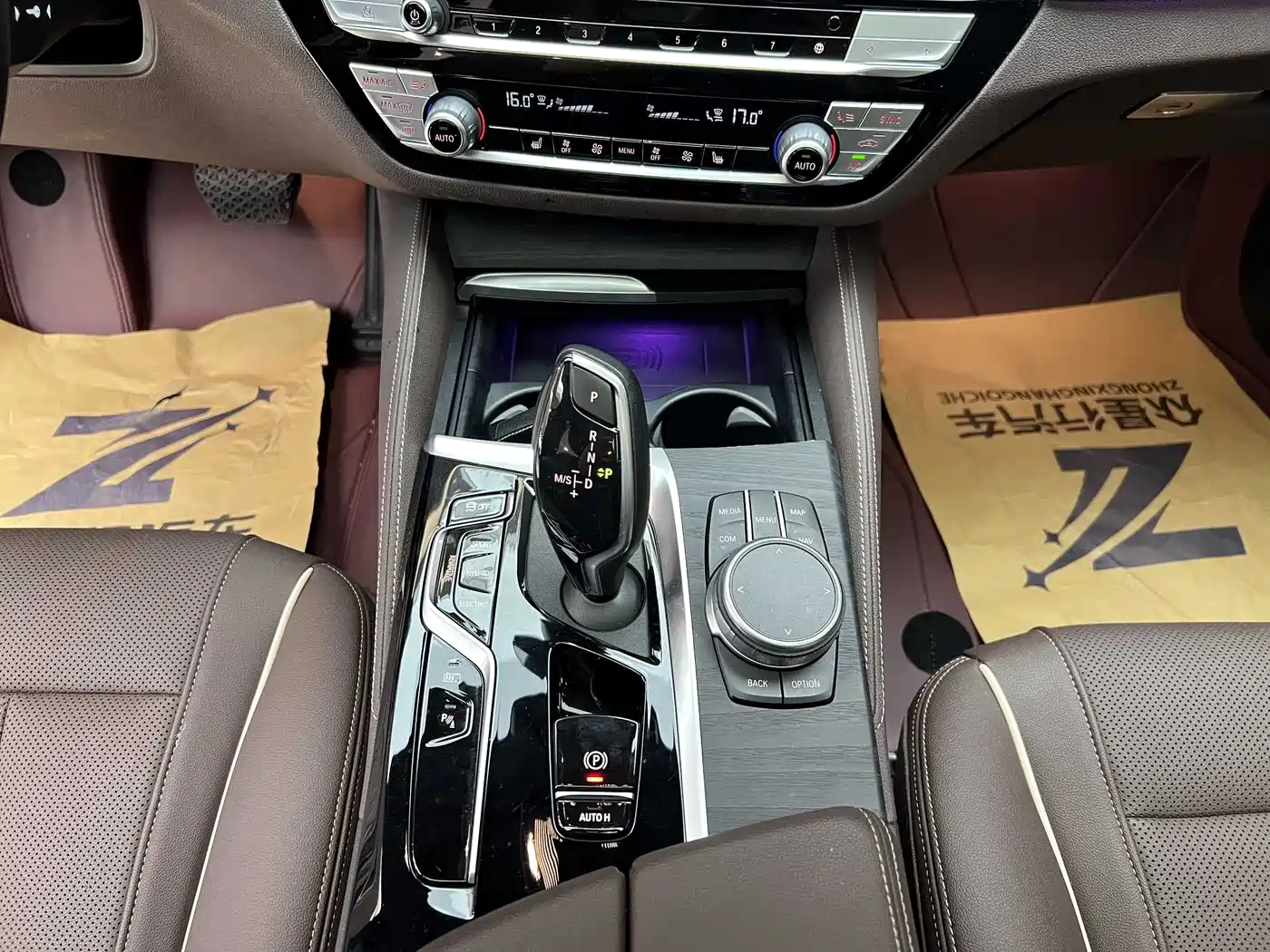 BMW 5 SERIES NEW ENERGY