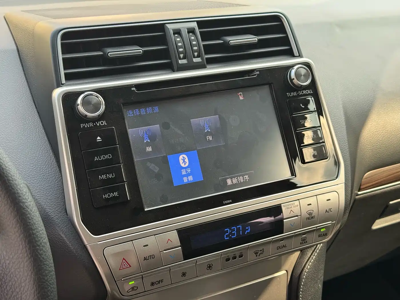 Toyota Prado 2019 3.5L Automatic TX-L Zunxiang Edition with Rear-mounted Spare Tire фото 28