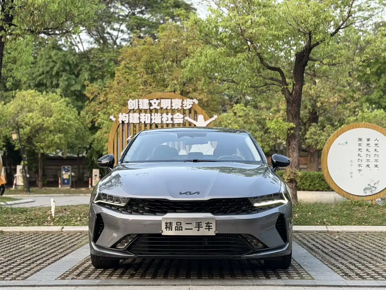 Kia K5 2021 270T CVVD Renewal Edition фото 2