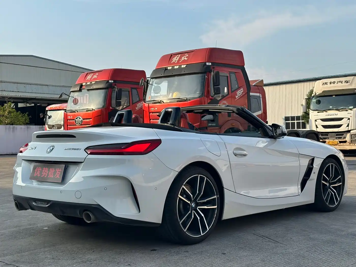 BMW Z4 2020 2019 sDrive 25i M Sport Package