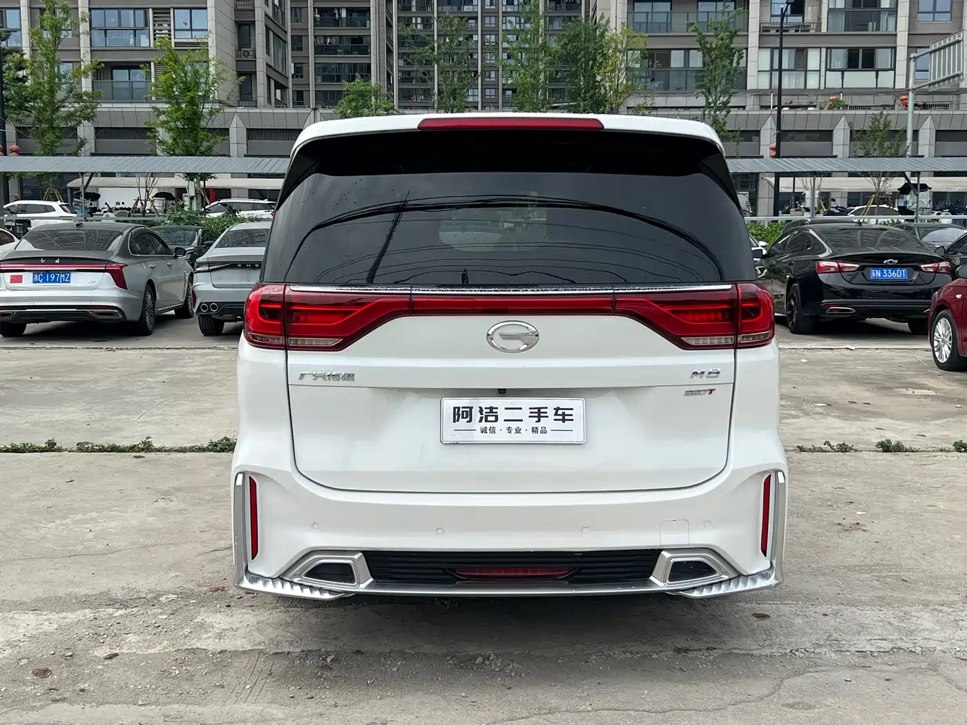 GAC Trumpchi Trumpchi M8 2021 Master Series 390T Ultimate Edition фото 6