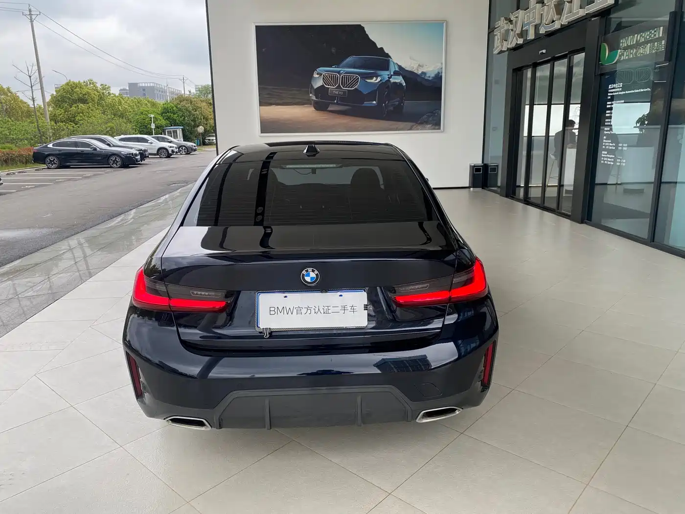 BMW 3-SERIES