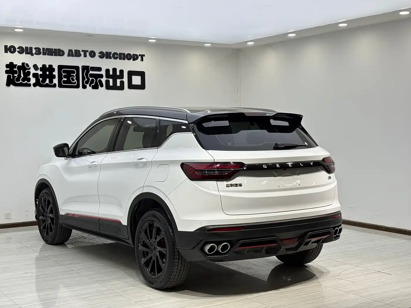 GEELY AUTOMOBILE BINYUE