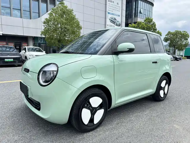 Changan Lumin 205km, Аромат