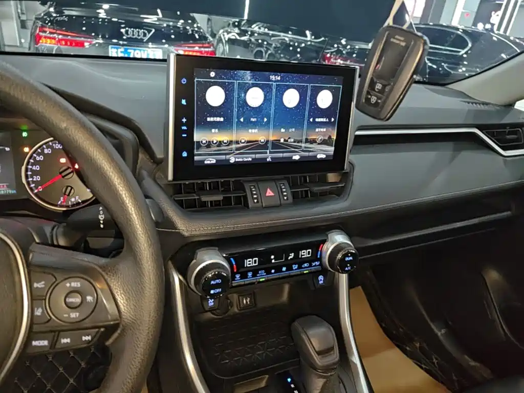 Toyota Wildlander 2020 2020 2.0L CVT 2WD Luxury Edition