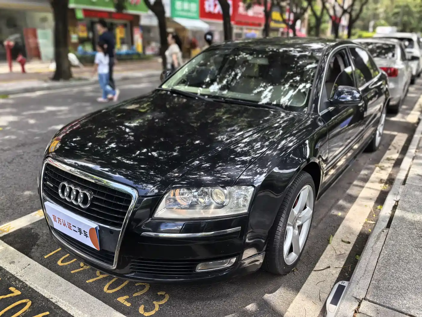 Photo 2 - Audi A8